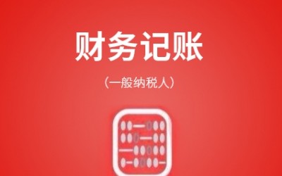 苏州注册公司步骤