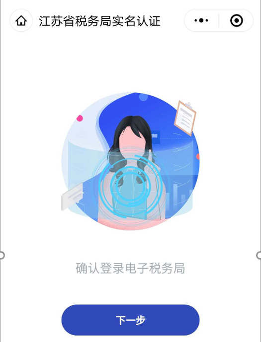 4495b395de6a9ba6099f34584b7c772f_525x689[1].png