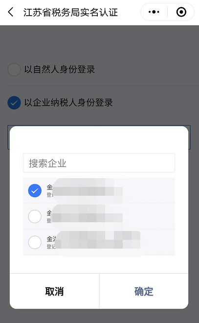 339a0f7de8a6cda0b516ad0c894e872b_407x660[1].png