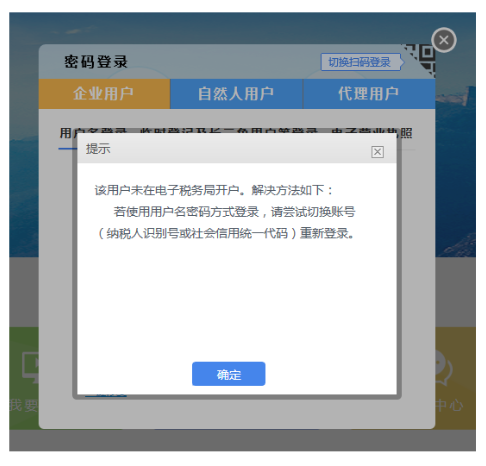 4bdecb4ddc856b144bde17376c589a1d_486x466[1].png