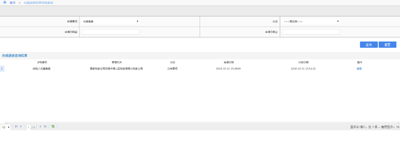 f7d12eaa3a7c3e1944b651843ecd0ad9_1318x537[1].png
